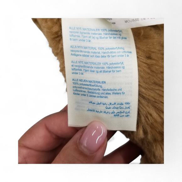 2013 Build A Bear Workshop BEAREMY 17" Plush Stuffed Toy Bear Brown w/ Eyebrows - Picture 9 of 9